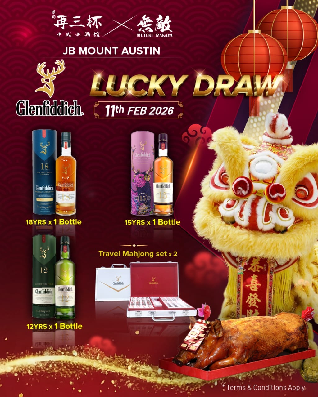 Lunch Set 香菜炒肉